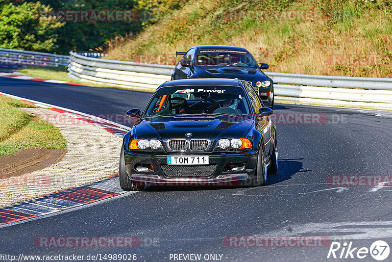 Bild #14989026 - Touristenfahrten Nürburgring Nordschleife (16.10.2021)