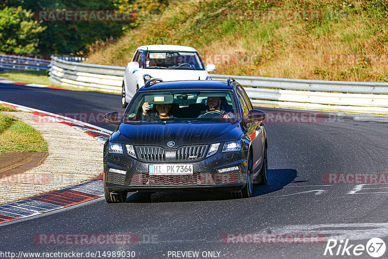 Bild #14989030 - Touristenfahrten Nürburgring Nordschleife (16.10.2021)