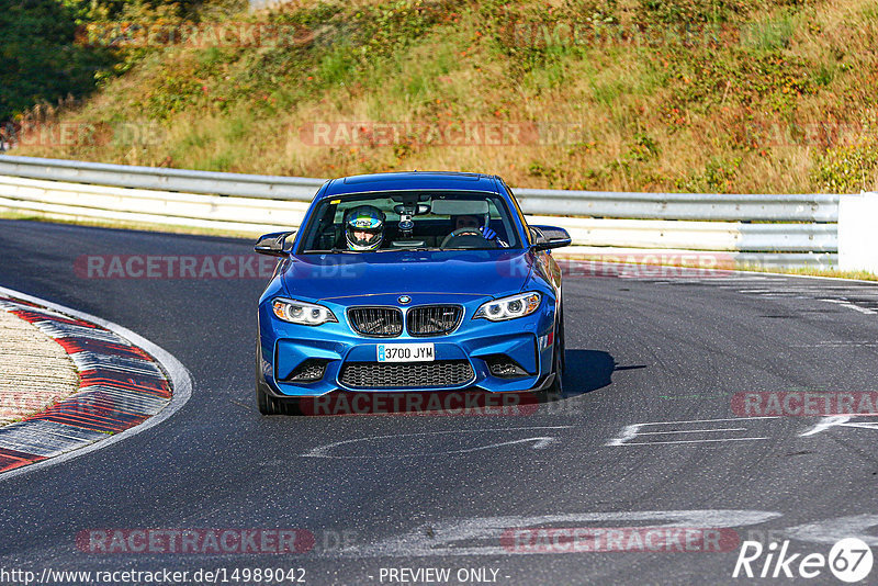 Bild #14989042 - Touristenfahrten Nürburgring Nordschleife (16.10.2021)