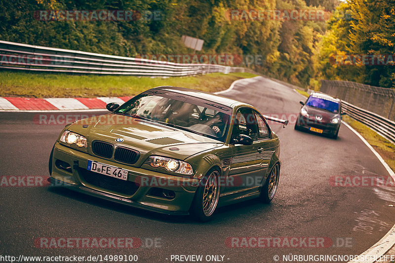 Bild #14989100 - Touristenfahrten Nürburgring Nordschleife (16.10.2021)