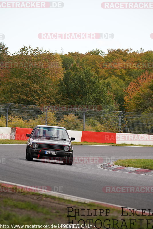 Bild #14989111 - Touristenfahrten Nürburgring Nordschleife (16.10.2021)