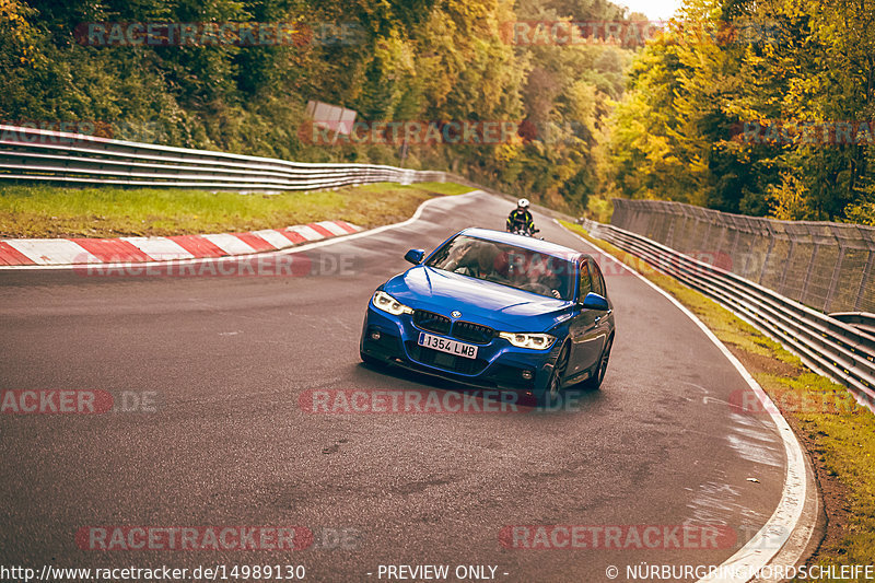 Bild #14989130 - Touristenfahrten Nürburgring Nordschleife (16.10.2021)