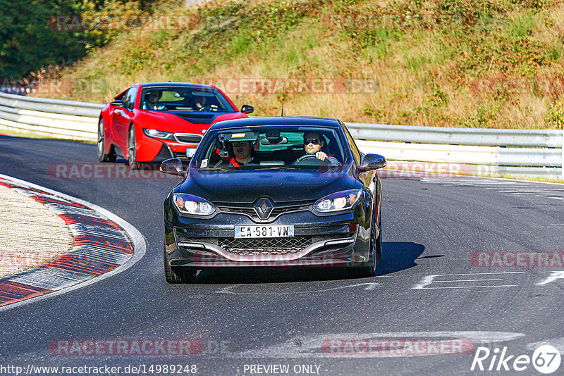 Bild #14989248 - Touristenfahrten Nürburgring Nordschleife (16.10.2021)