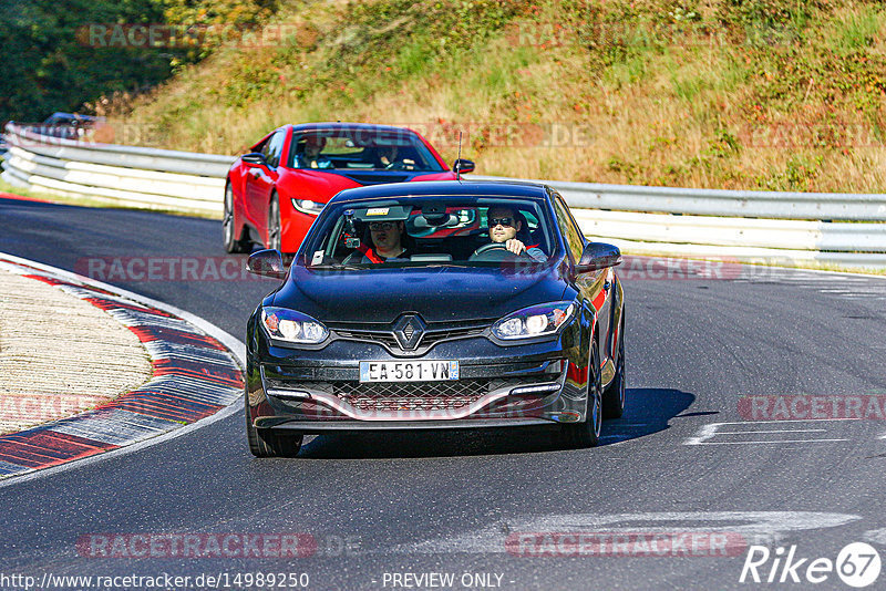 Bild #14989250 - Touristenfahrten Nürburgring Nordschleife (16.10.2021)