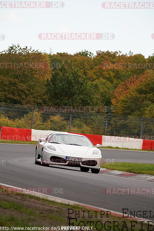 Bild #14989447 - Touristenfahrten Nürburgring Nordschleife (16.10.2021)