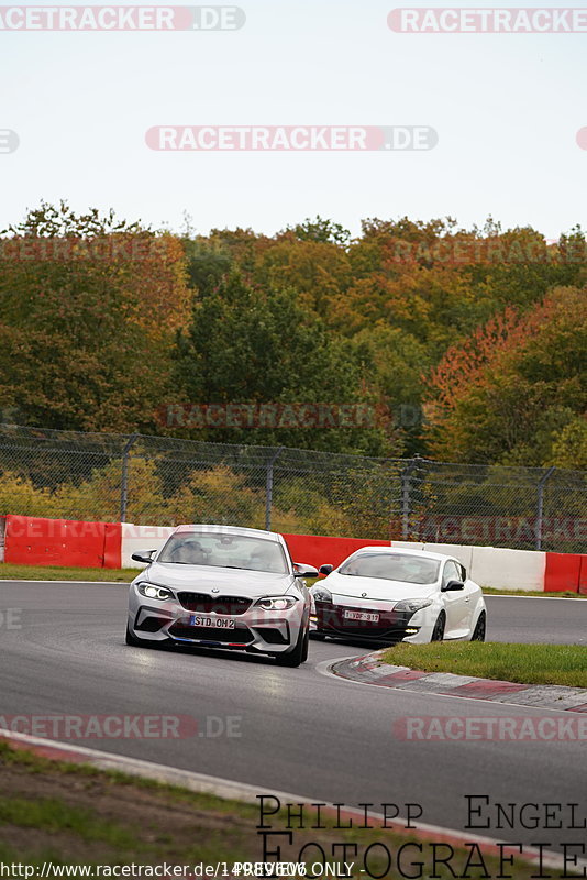 Bild #14989606 - Touristenfahrten Nürburgring Nordschleife (16.10.2021)