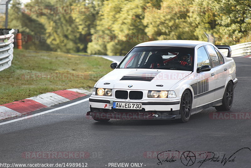 Bild #14989612 - Touristenfahrten Nürburgring Nordschleife (16.10.2021)