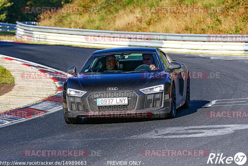 Bild #14989663 - Touristenfahrten Nürburgring Nordschleife (16.10.2021)