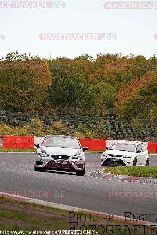 Bild #14989678 - Touristenfahrten Nürburgring Nordschleife (16.10.2021)