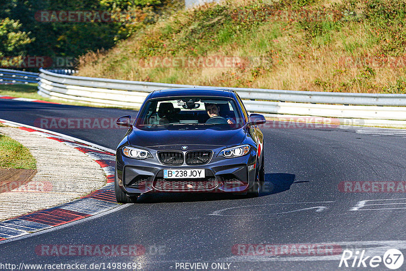 Bild #14989693 - Touristenfahrten Nürburgring Nordschleife (16.10.2021)