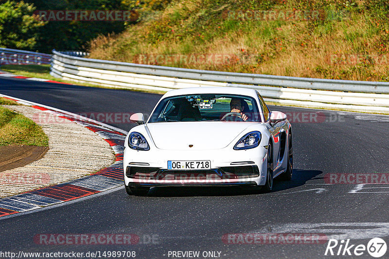 Bild #14989708 - Touristenfahrten Nürburgring Nordschleife (16.10.2021)