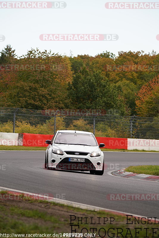 Bild #14989725 - Touristenfahrten Nürburgring Nordschleife (16.10.2021)