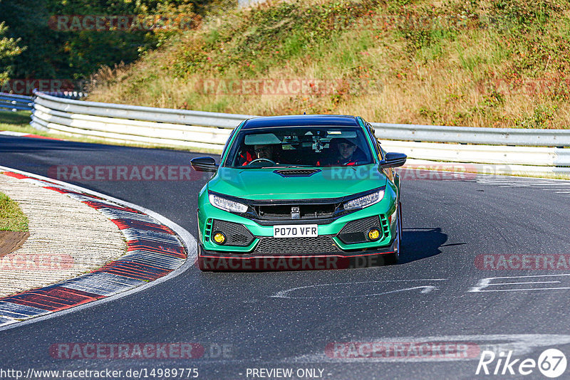 Bild #14989775 - Touristenfahrten Nürburgring Nordschleife (16.10.2021)