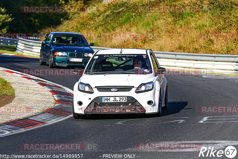 Bild #14989857 - Touristenfahrten Nürburgring Nordschleife (16.10.2021)