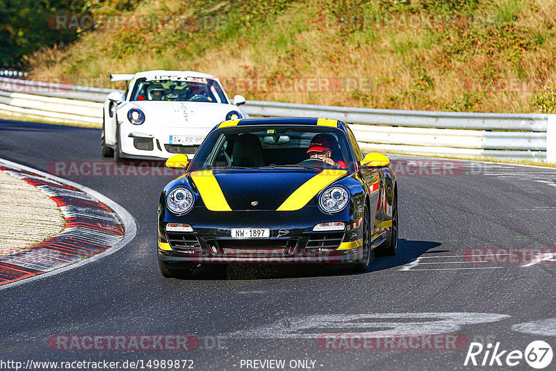 Bild #14989872 - Touristenfahrten Nürburgring Nordschleife (16.10.2021)