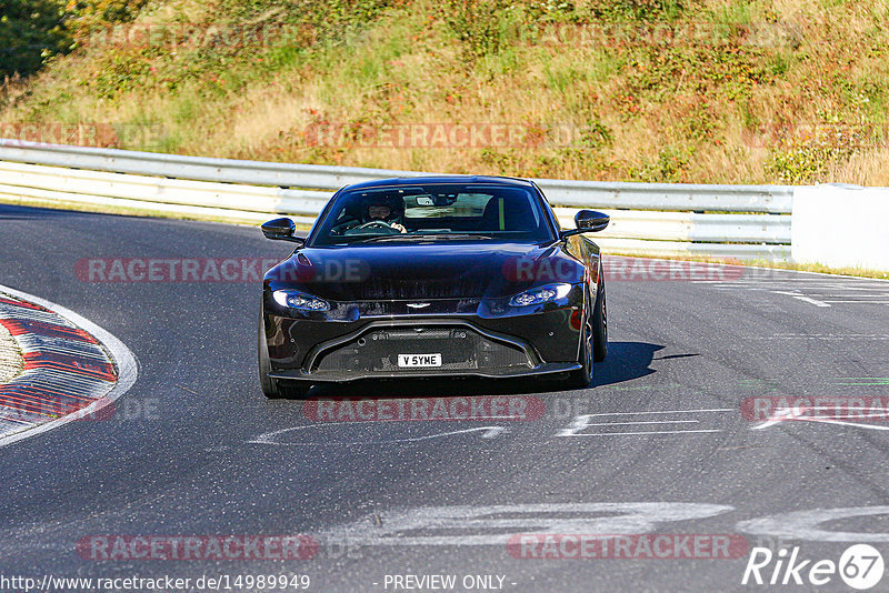 Bild #14989949 - Touristenfahrten Nürburgring Nordschleife (16.10.2021)