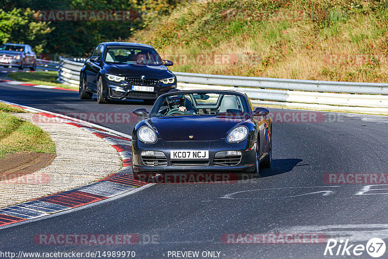 Bild #14989970 - Touristenfahrten Nürburgring Nordschleife (16.10.2021)