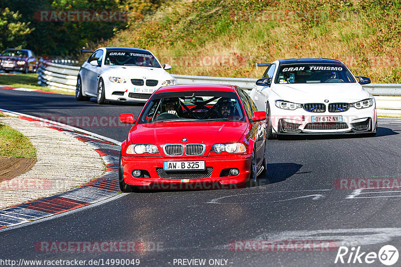 Bild #14990049 - Touristenfahrten Nürburgring Nordschleife (16.10.2021)