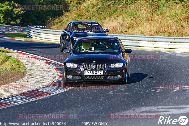 Bild #14990054 - Touristenfahrten Nürburgring Nordschleife (16.10.2021)