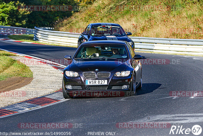 Bild #14990056 - Touristenfahrten Nürburgring Nordschleife (16.10.2021)