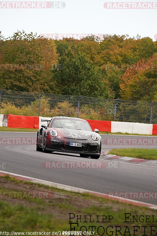 Bild #14990061 - Touristenfahrten Nürburgring Nordschleife (16.10.2021)