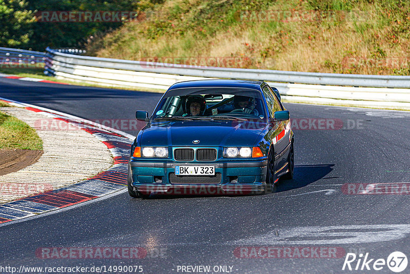 Bild #14990075 - Touristenfahrten Nürburgring Nordschleife (16.10.2021)