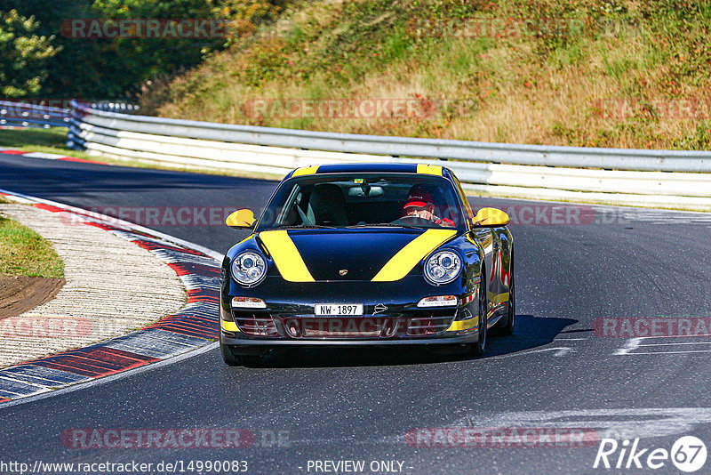 Bild #14990083 - Touristenfahrten Nürburgring Nordschleife (16.10.2021)