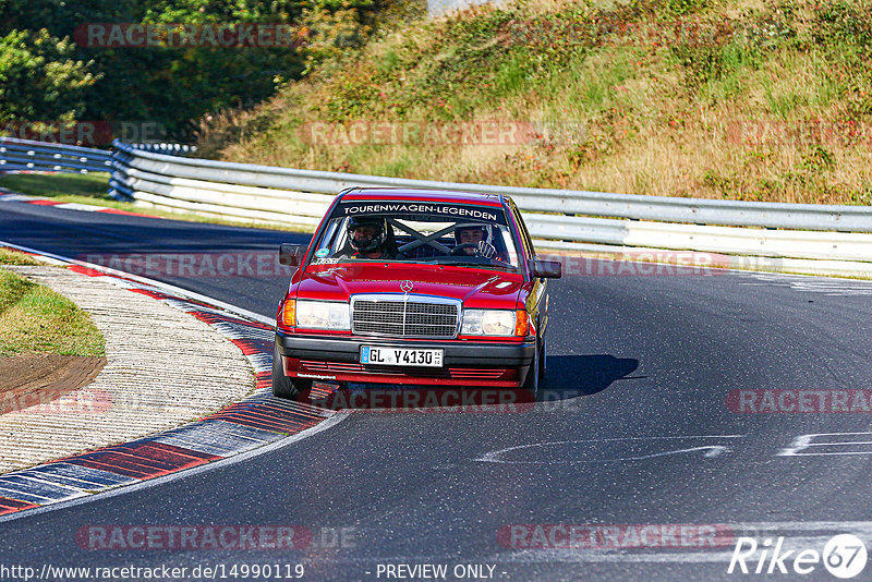 Bild #14990119 - Touristenfahrten Nürburgring Nordschleife (16.10.2021)