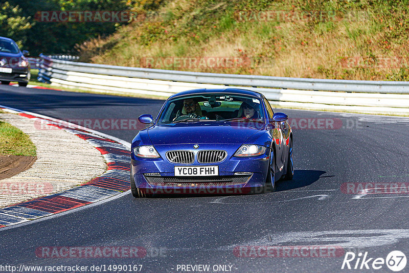 Bild #14990167 - Touristenfahrten Nürburgring Nordschleife (16.10.2021)