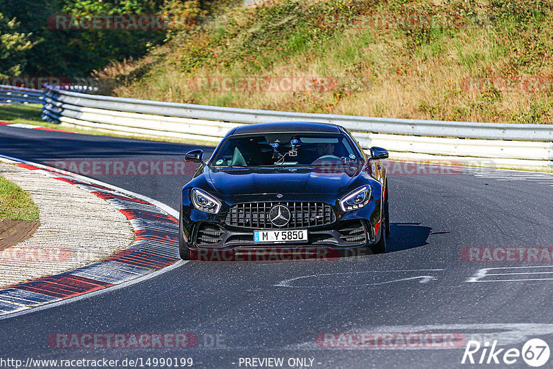 Bild #14990199 - Touristenfahrten Nürburgring Nordschleife (16.10.2021)