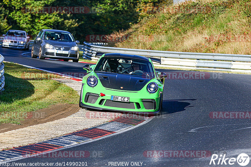 Bild #14990201 - Touristenfahrten Nürburgring Nordschleife (16.10.2021)