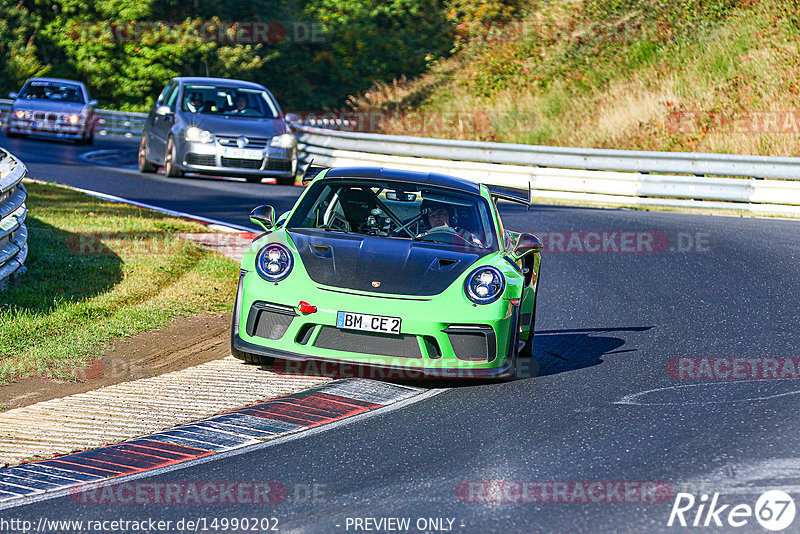 Bild #14990202 - Touristenfahrten Nürburgring Nordschleife (16.10.2021)