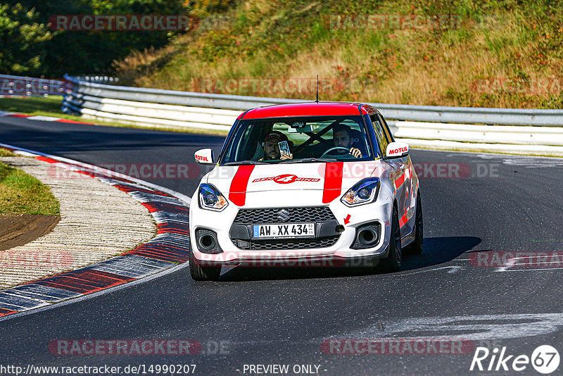 Bild #14990207 - Touristenfahrten Nürburgring Nordschleife (16.10.2021)