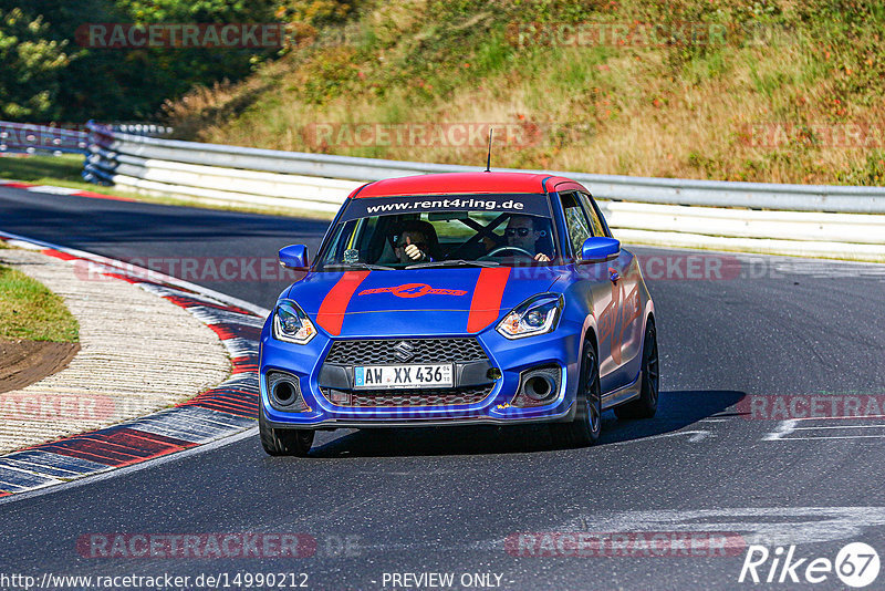 Bild #14990212 - Touristenfahrten Nürburgring Nordschleife (16.10.2021)