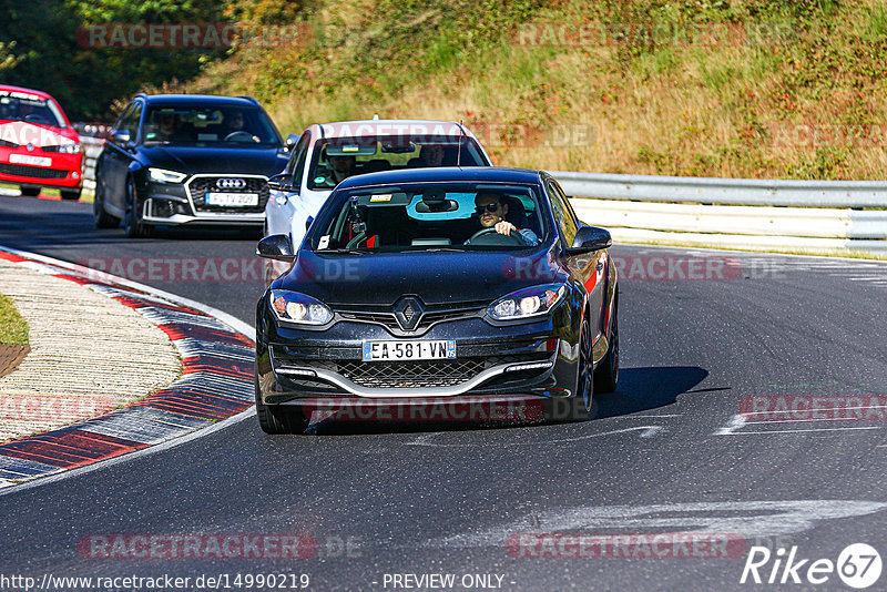 Bild #14990219 - Touristenfahrten Nürburgring Nordschleife (16.10.2021)