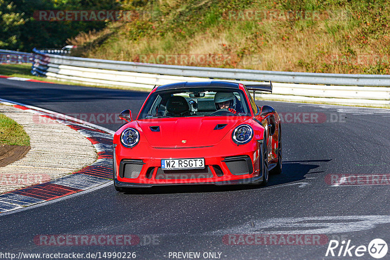 Bild #14990226 - Touristenfahrten Nürburgring Nordschleife (16.10.2021)