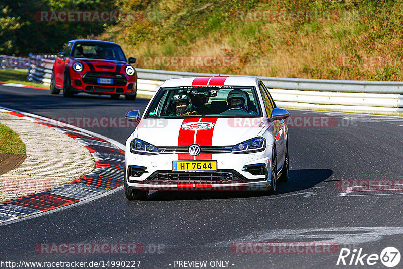 Bild #14990227 - Touristenfahrten Nürburgring Nordschleife (16.10.2021)