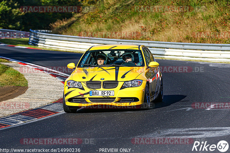 Bild #14990236 - Touristenfahrten Nürburgring Nordschleife (16.10.2021)