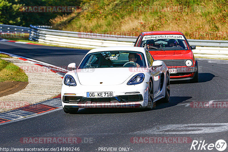 Bild #14990246 - Touristenfahrten Nürburgring Nordschleife (16.10.2021)