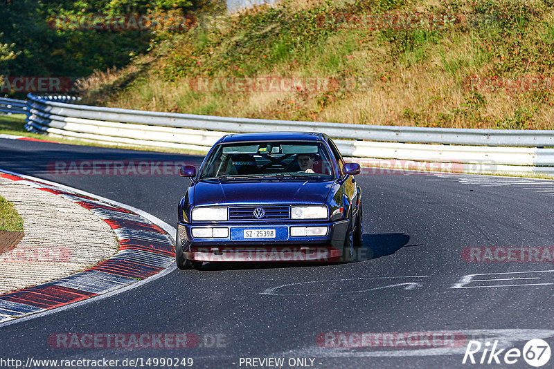 Bild #14990249 - Touristenfahrten Nürburgring Nordschleife (16.10.2021)