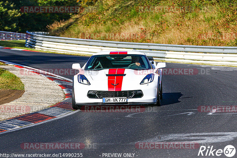 Bild #14990255 - Touristenfahrten Nürburgring Nordschleife (16.10.2021)