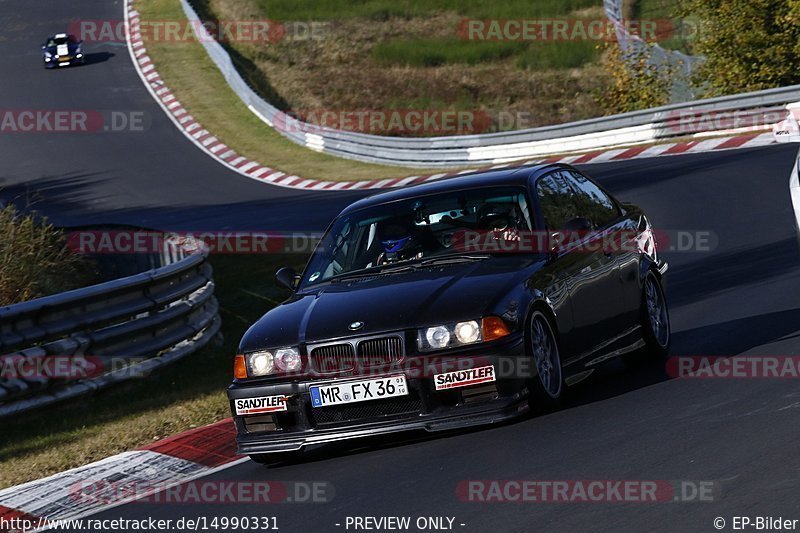 Bild #14990331 - Touristenfahrten Nürburgring Nordschleife (16.10.2021)