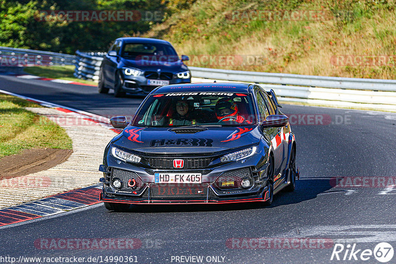 Bild #14990361 - Touristenfahrten Nürburgring Nordschleife (16.10.2021)