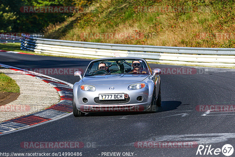 Bild #14990486 - Touristenfahrten Nürburgring Nordschleife (16.10.2021)