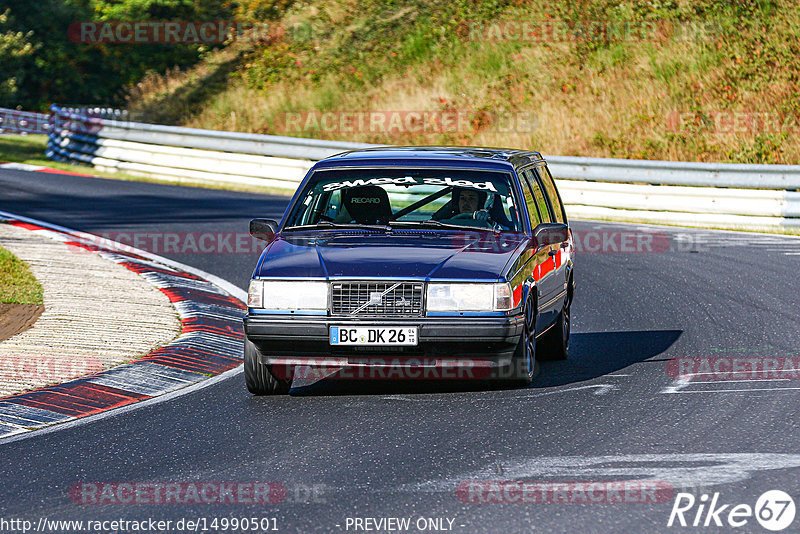 Bild #14990501 - Touristenfahrten Nürburgring Nordschleife (16.10.2021)