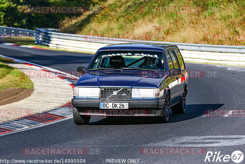 Bild #14990504 - Touristenfahrten Nürburgring Nordschleife (16.10.2021)