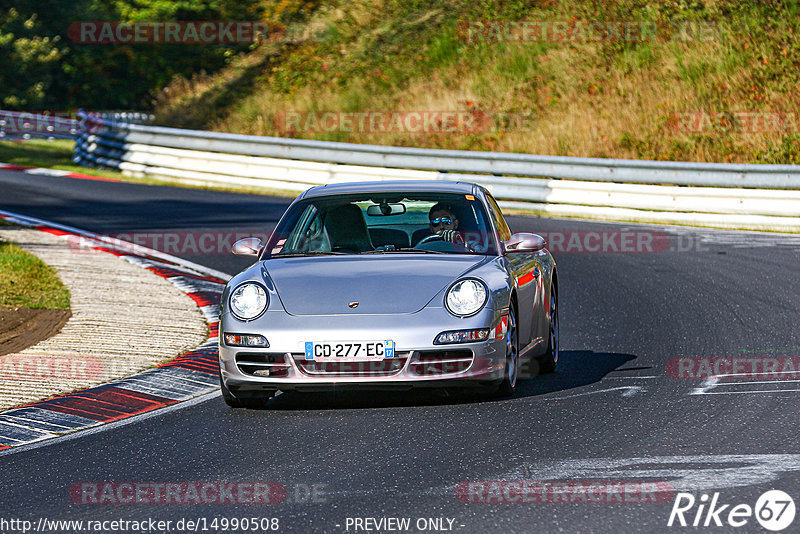 Bild #14990508 - Touristenfahrten Nürburgring Nordschleife (16.10.2021)