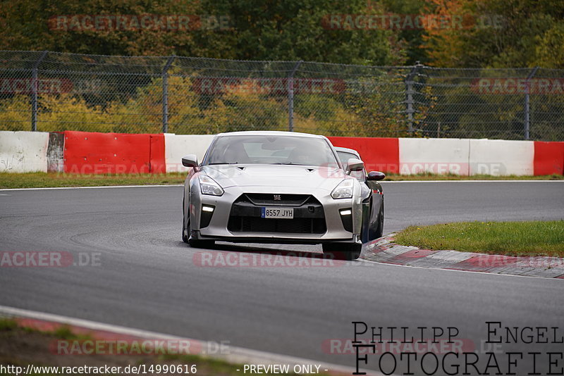 Bild #14990616 - Touristenfahrten Nürburgring Nordschleife (16.10.2021)