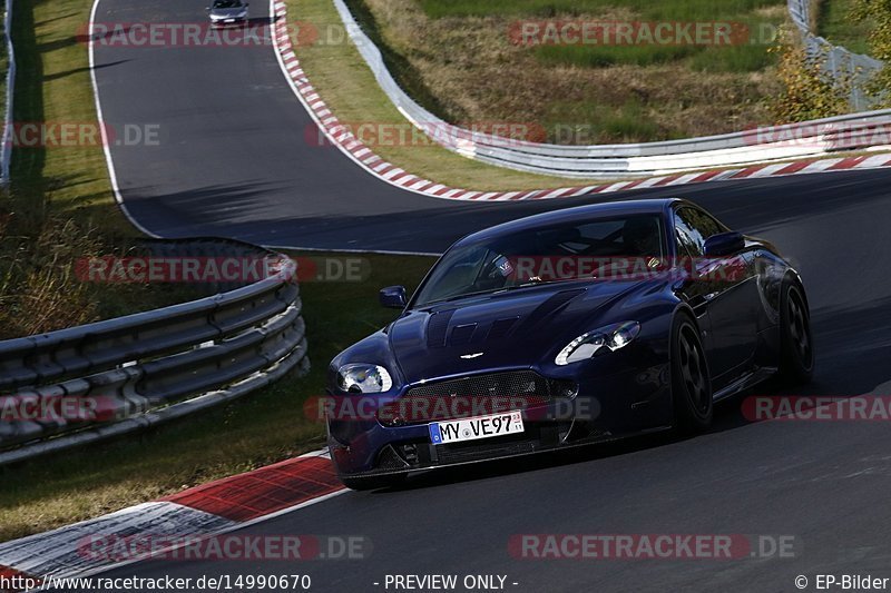 Bild #14990670 - Touristenfahrten Nürburgring Nordschleife (16.10.2021)