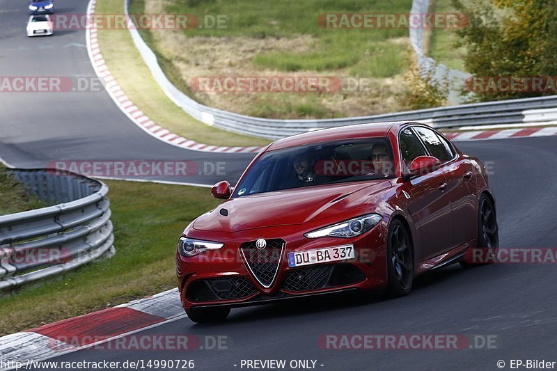 Bild #14990726 - Touristenfahrten Nürburgring Nordschleife (16.10.2021)